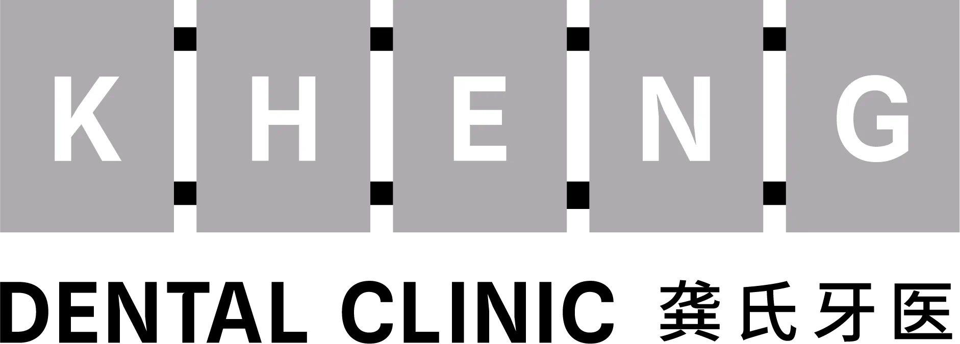 Dental Clinic logo 1